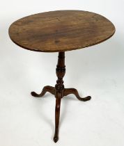 WINE TABLE, Georgian mahogany tilt top with reeded turned column on tripod supports, 70cm H x 60cm L