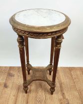 LAMP TABLE, giltwood base with circular marble top, 78cm H x 46cm W.