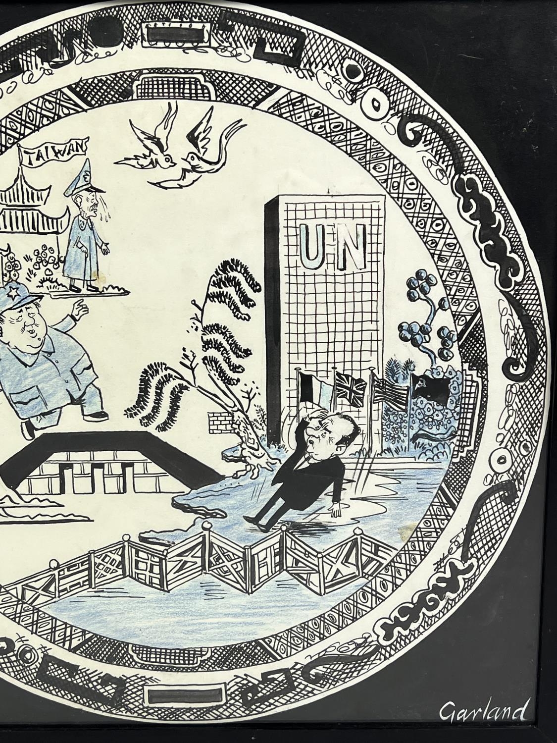 NICHOLAS GARLAND (b. 1935) 'Nixon, Mao Zedong and Zhou Enlai depicted on a willow pattern plate', - Image 3 of 5