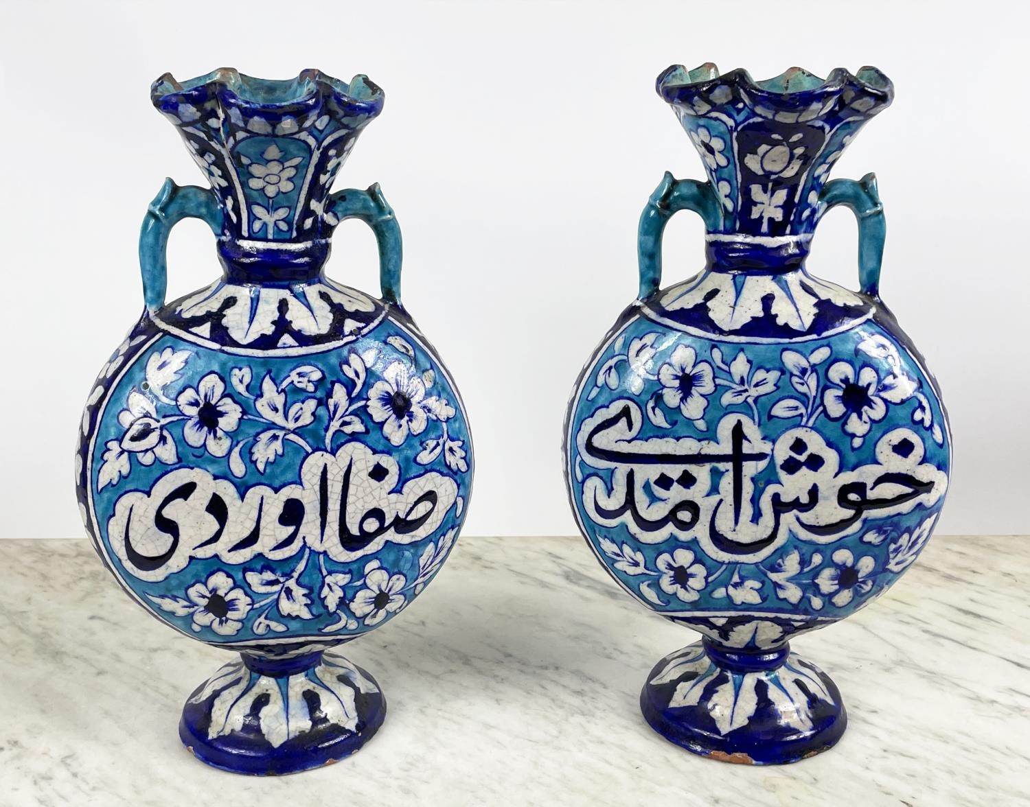 SIND POTTERY MOONFLASK VASES, a pair, 19th century decorated in blue and turquoise enamels with - Image 4 of 5