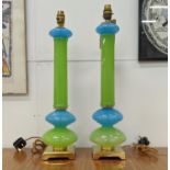 CENEDESE MURANO TABLE LAMPS, vintage blue and green opaline glass on brass bases, 56cm H. (2)