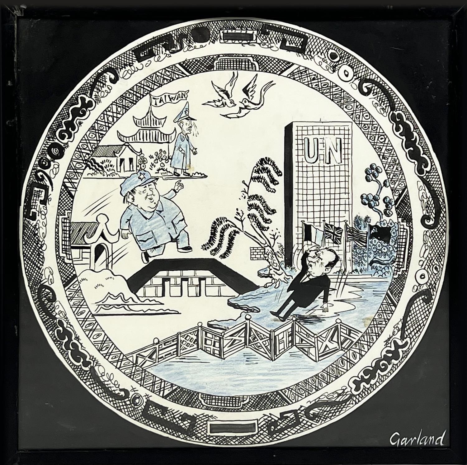 NICHOLAS GARLAND (b. 1935) 'Nixon, Mao Zedong and Zhou Enlai depicted on a willow pattern plate',