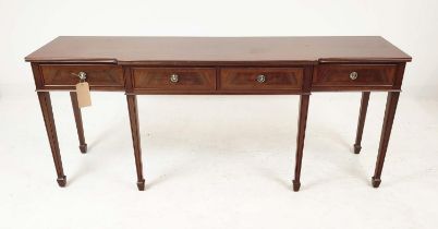 HALL TABLE, George III design mahogany with four drawers, shaped top and tapered supports, 81cm H