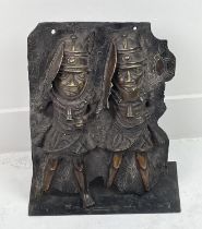 BENIN BRONZE PLAQUE (Nigeria), 40cm H x 30cm W.