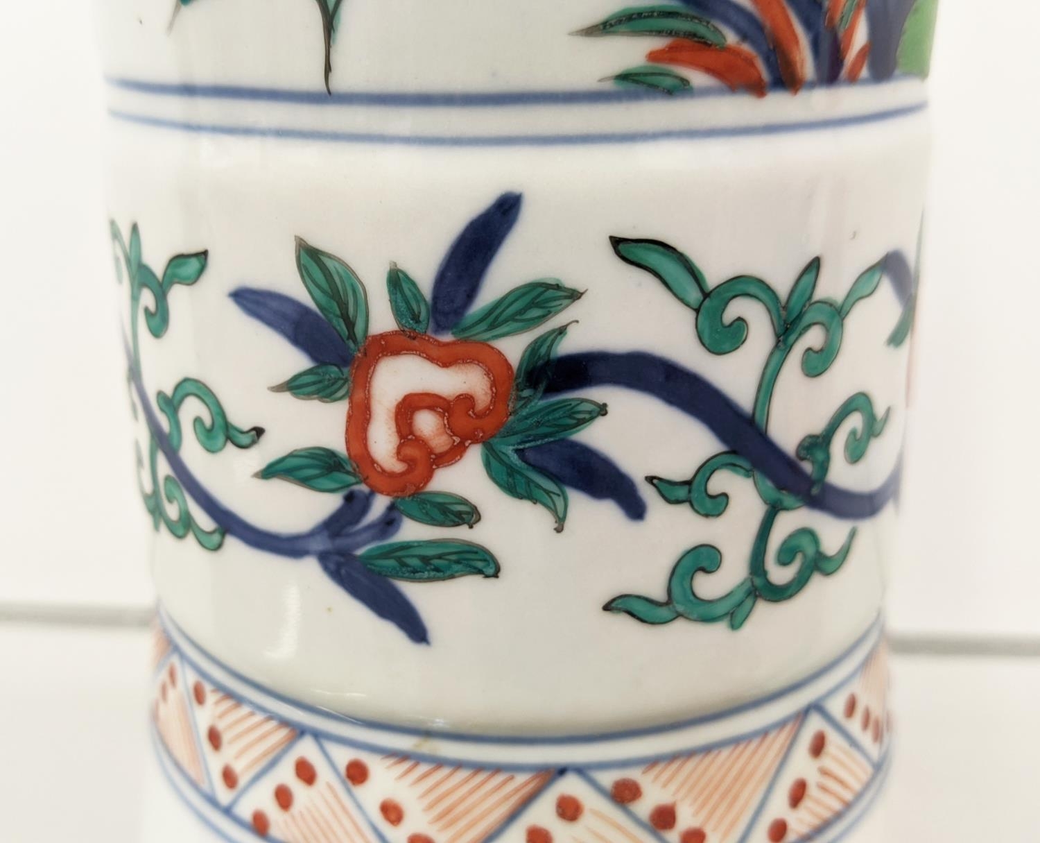 CHINESE PORCELAIN VASES, three including a bottle vase and a GU and I-Hing pottery jardiniere. (4) - Image 18 of 29