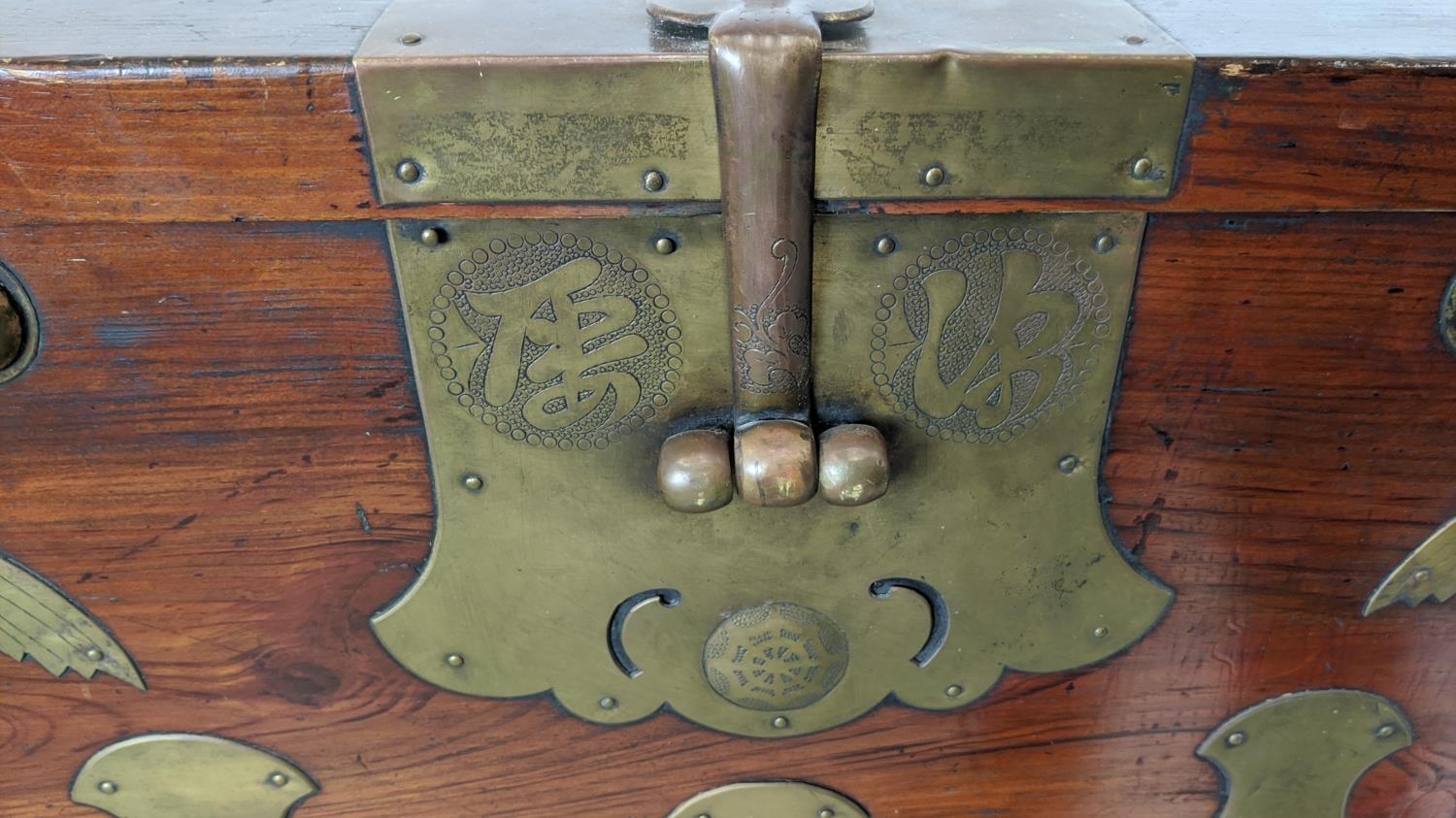 CHEST, 19th century Korean firwood and brass mounted with fall front enclosing four drawers, 99cm - Image 13 of 15