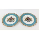 SPODE 'THE IMPERIAL PLATE OF PERSIA', two plates commemorating 2500 years of Persian monarchy,