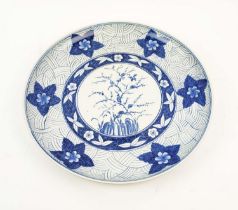 CHARGER, Japanese blue and white ceramic, 43cm diam.