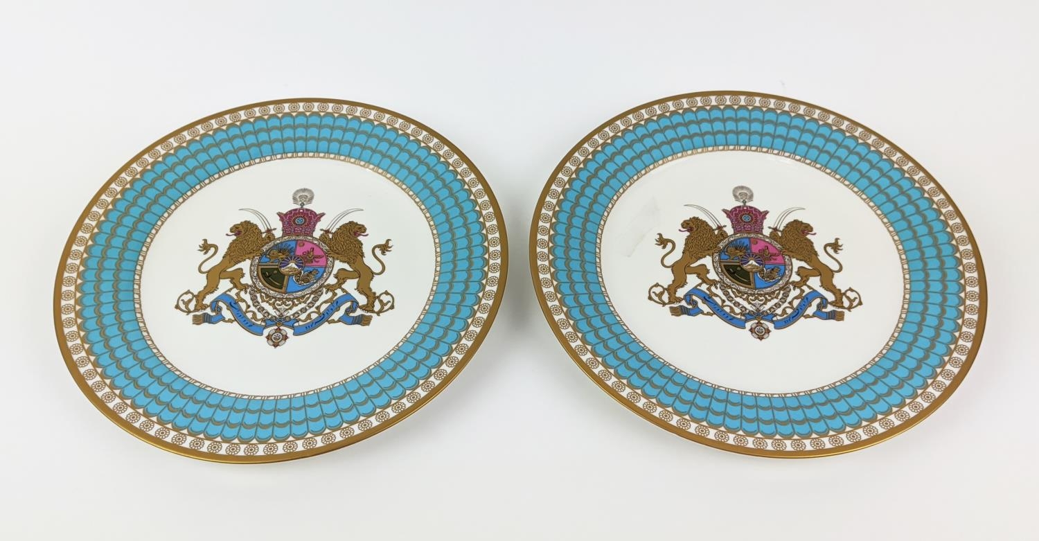 SPODE 'THE IMPERIAL PLATE OF PERSIA', two plates commemorating 2500 years of Persian monarchy,