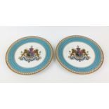 SPODE 'THE IMPERIAL PLATE OF PERSIA', two plates commemorating 2500 years of Persian monarchy,