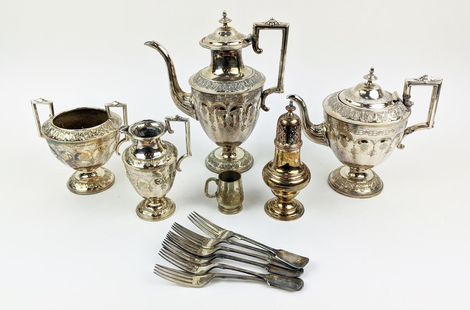 A COLLECTION OF SILVER PLATED WARE, comprising a Victorian aesthetic four piece tea and coffee - Image 2 of 11