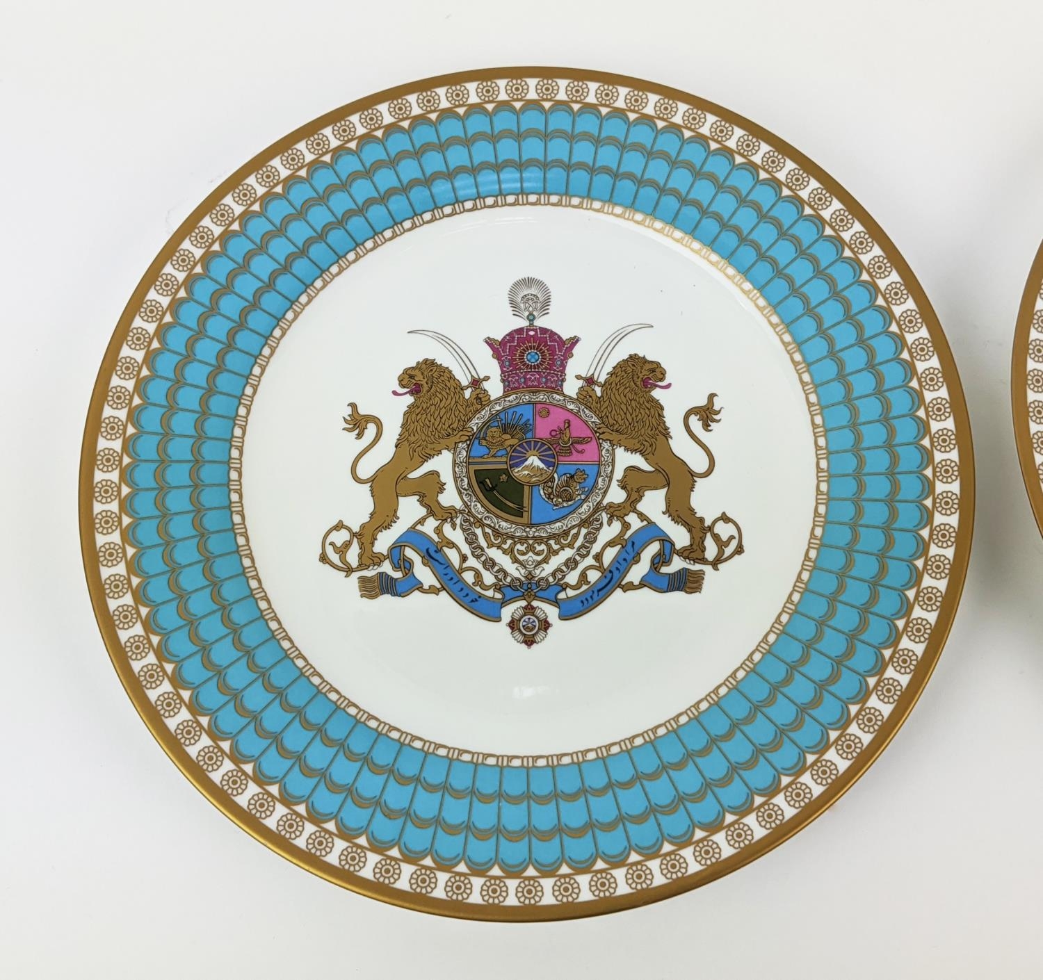 SPODE 'THE IMPERIAL PLATE OF PERSIA', two plates commemorating 2500 years of Persian monarchy, - Image 2 of 6