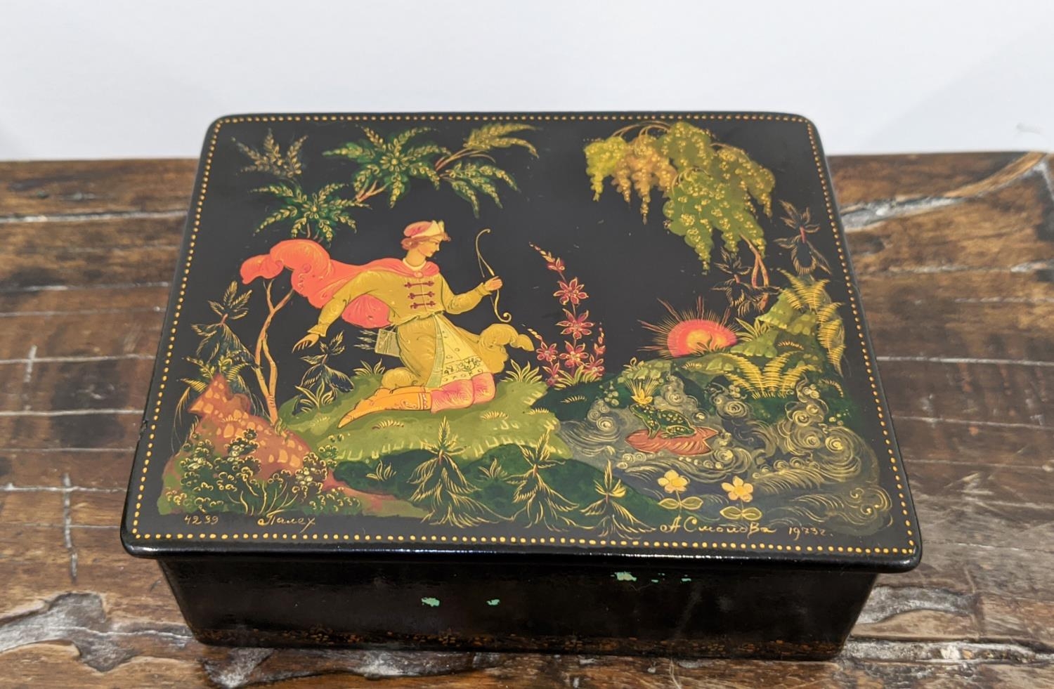 RUSSIAN ICONS AND PAPIER MACHE BOXES. (5) - Image 15 of 19