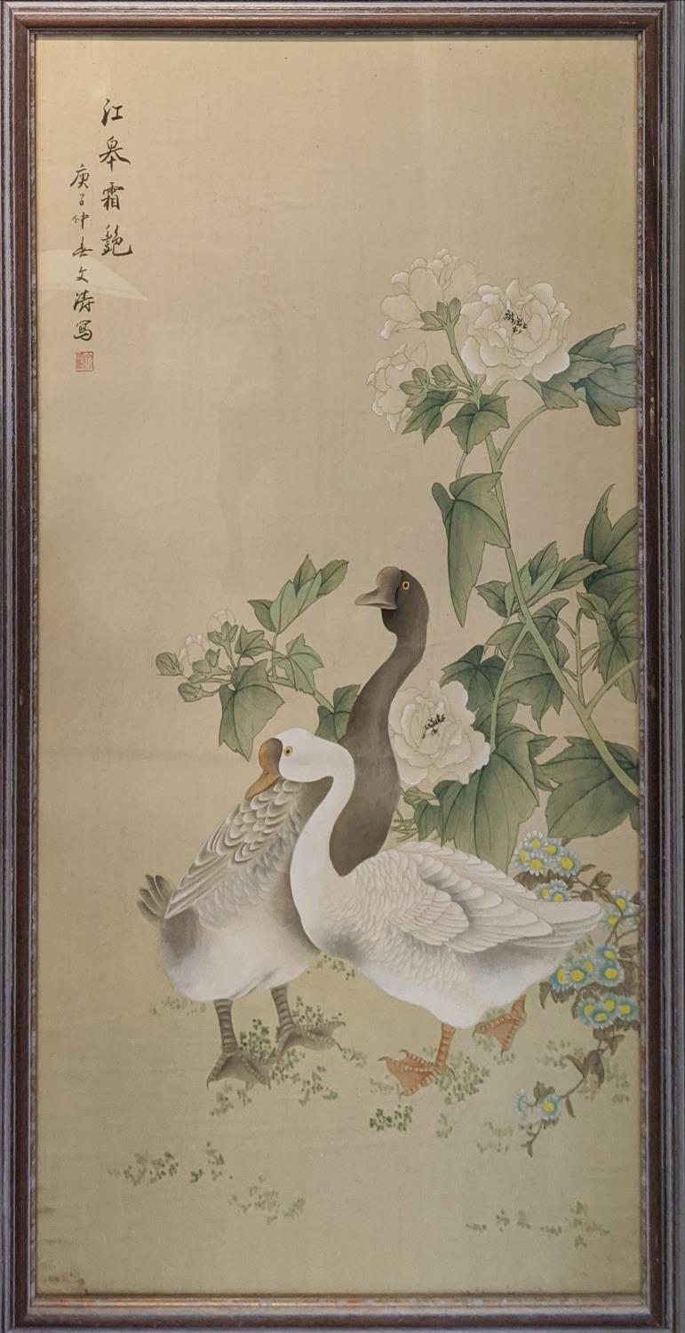 CHINESE SCHOOL, watercolour and ink, depicting geese and flora, signed top left 106cm x 61cm.