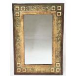 WALL MIRROR, rectangular Greek key laminated frame, 91cm H x 61cm W.