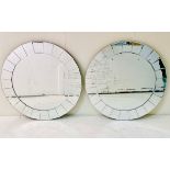 CIRCULAR WALL MIRRORS, a pair, Venetian style, 90cm W (2)