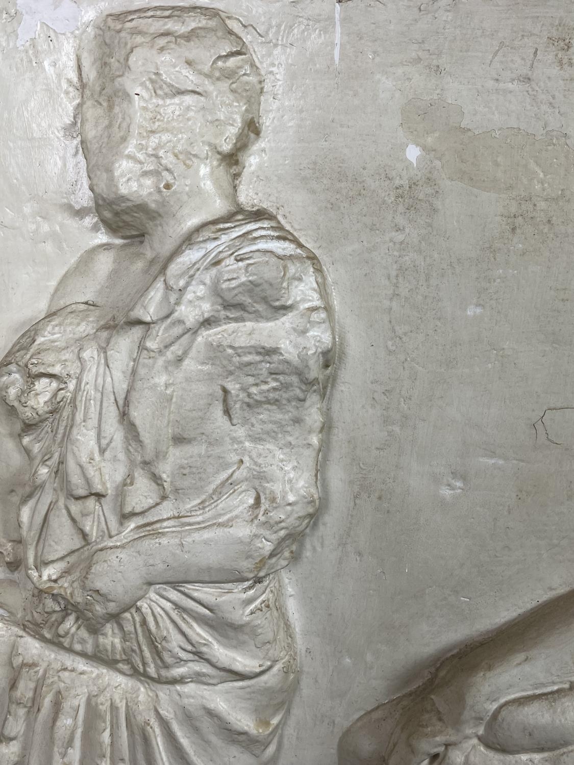 ELGIN MARBLES SCULPTURE PLASTER RELIEF, after the original Parthenon frieze, 146cm x 100cm H. - Image 5 of 6