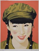 QI ZHILONG, Chinese Lady, screenprint, 76cm x 56cm, framed.