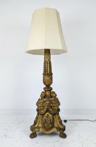 TORCHERE, 19th century Continental giltwood with carved Putti, acanthus leaf and swag decoration,