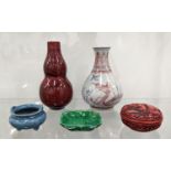 CHINESE COPPER RED DRAGON BOTTLE VASE, along with a cinnabar lacquer paste box, double gourd vase, a