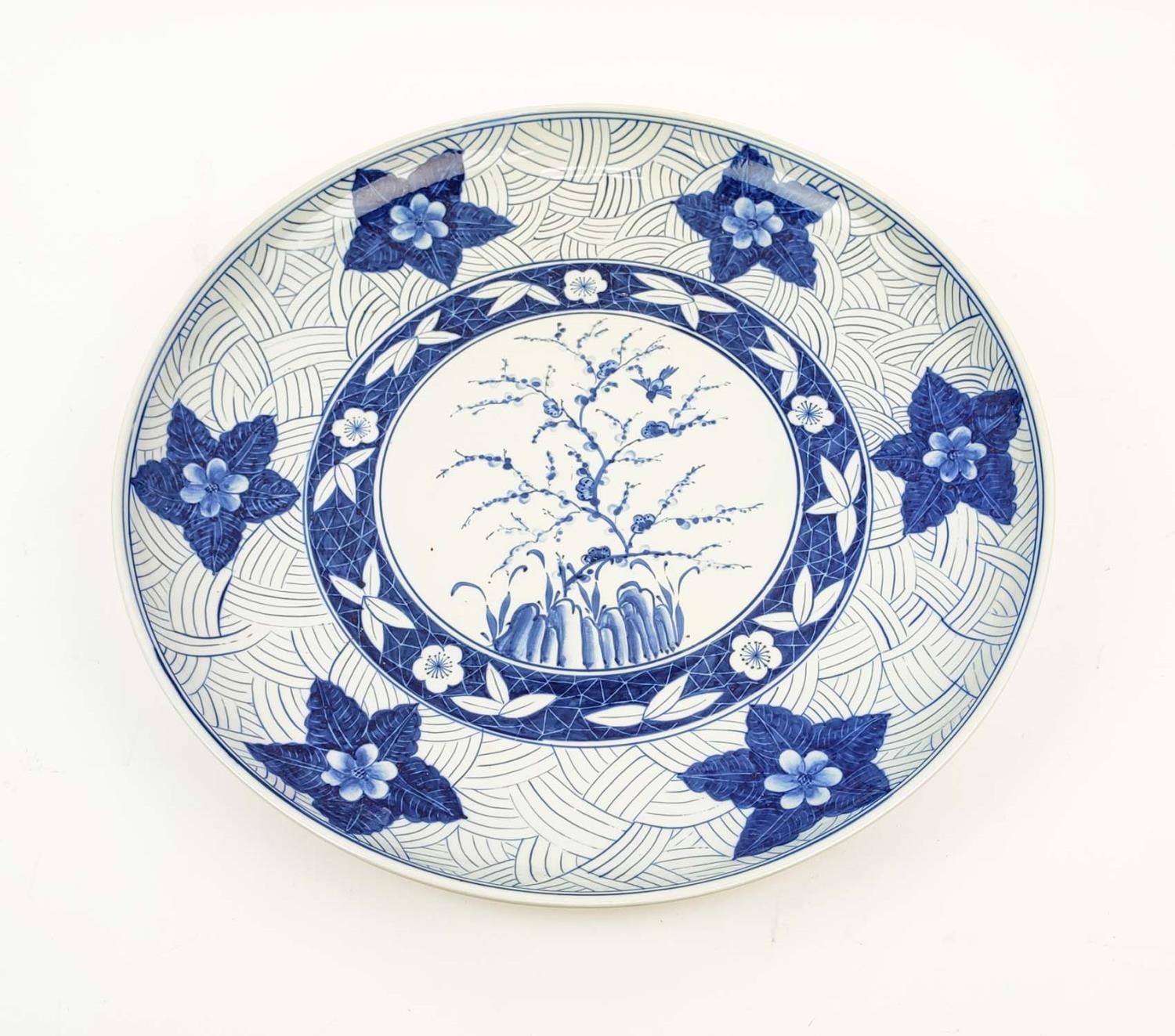 CHARGER, Japanese Imari hand painted ceramic, 36cm W and a blue and white charger, 43cm W. (2) - Image 4 of 24