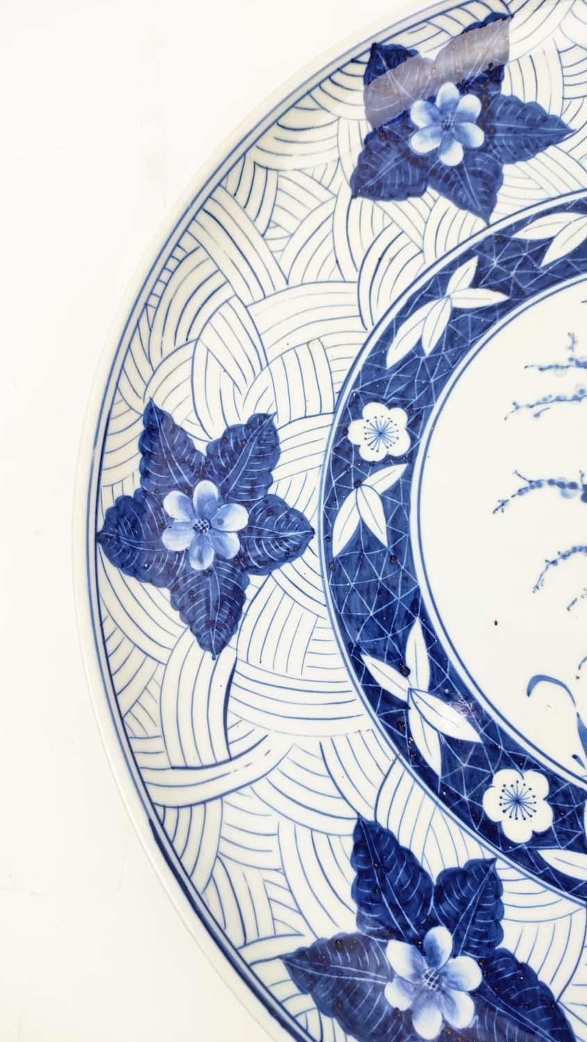 CHARGER, Japanese Imari hand painted ceramic, 36cm W and a blue and white charger, 43cm W. (2) - Image 21 of 24