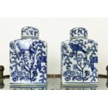 GINGER JARS, a pair, blue and white glazed ceramic, 26cm H approx. (2)