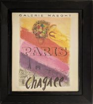 MARC CHAGALL (1887-1985), 'Galerie Maeght, Paris', lithograph, 50cm x 40cm, framed.