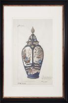 CONTEMPORARY SCHOOL PRINTS, a pair, studies of vases, 76cm H x 65cm. (2)