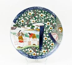 CHARGER, Japanese Imari hand painted ceramic, 36cm W and a blue and white charger, 43cm W. (2)