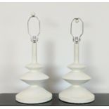 JEAN MICHEL FRANK INSPIRED WHITE PLASTER TABLE LAMPS, a pair, bases each 53cm H. (2)