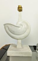 TABLE LAMP, plaster Deco design shell/orecchiette style, 31cm H.