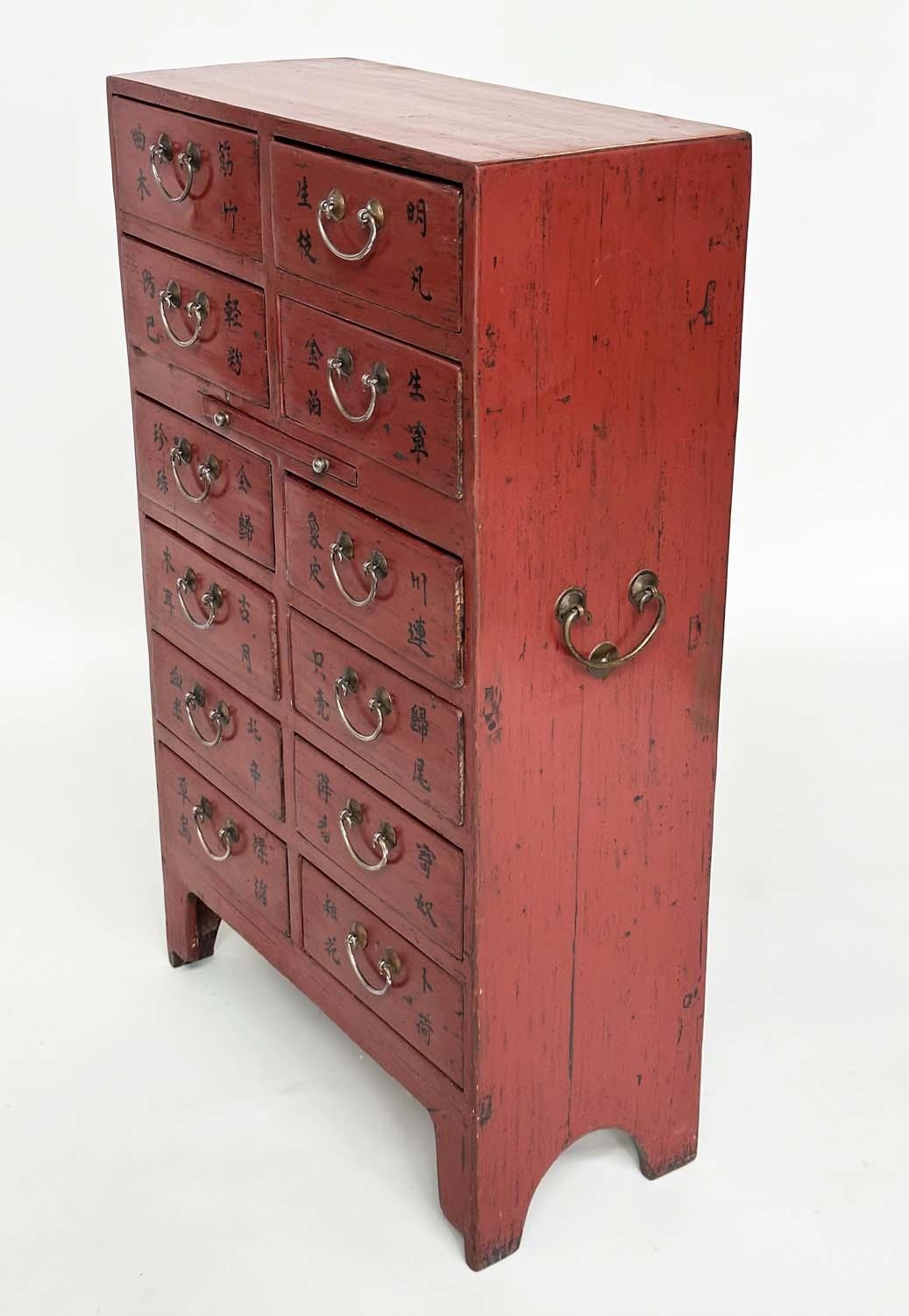 CHINESE CHEST, early 20th century scarlet lacquered with twelve short drawers, slide and silvered - Image 5 of 7