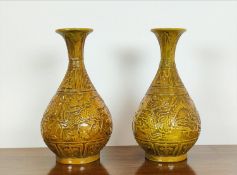 VASES, a pair, Chinese style yellow ceramic, 40cm H. (2)