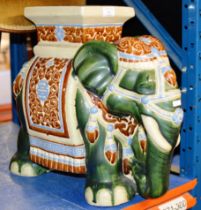 ELEPHANT PLANT STAND