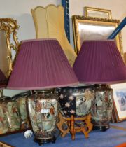 DECORATIVE BRASS FINISHED LAMP, PAIR OF ORIENTAL STYLE LAMPS & ORIENTAL STYLE PLANTER WITH STAND