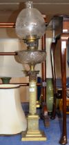 ONYX PARAFFIN LAMP WITH GLASS SHADE & FUNNEL