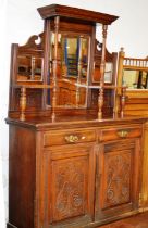 MAHOGANY MIRRORED BACK SIDEBOARD