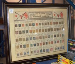 FRAMED JAPANESE POSTAGE STAMP DISPLAY