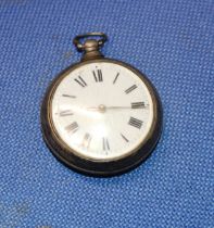 GEORGE IV STERLING SILVER PAIR CASE POCKET WATCH DATED 1823