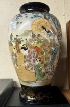 JAPANESE SATSUMA POTTERY VASE