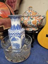 LIDDED CHINESE DOUBLE HANDLED TAURINE, FISH BOWL STAND, LARGE CUT CRYSTAL BOWL, BLUE AND WHITE