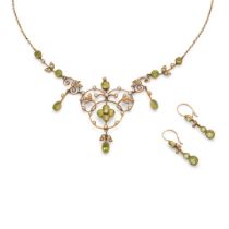 An Edwardian seed pearl and peridot necklace