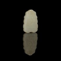 WHITE JADE PLAQUE