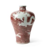 COPPER-RED-GLAZED CARVED 'DRAGON' VASE, MEIPING