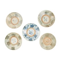 GROUP OF FIVE BLUE AND WHITE SWATOW DISHES