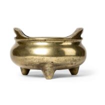 BRONZE TRIPOD CENSER