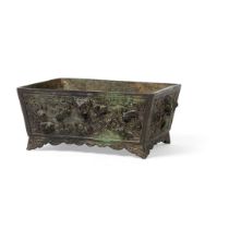 ARCHAISTIC BRONZE RECTANGULAR CENSER