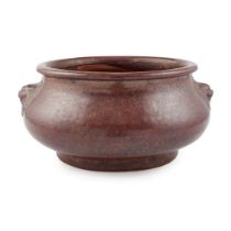 PERSIMMON-GLAZED POTTERY CENSER