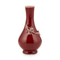 RED-GLAZED 'DRAGON' VASE